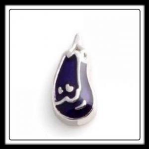 Eggplant Charm