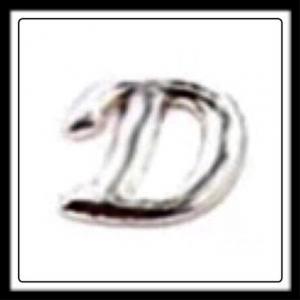 "D" (Fancy Lettering) Charm
