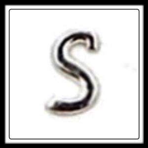 "S" (Fancy Lettering) Charm