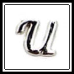 "U" (Fancy Lettering) Charm